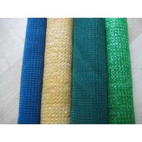 China Vegetable Greenhouse Shade Net Cloth , Hdpe Raschel Knitted Netting on sale