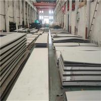 China DIN 2D Stainless Sheet Metal 20mm Hot Rolled Stainless Steel Plate on sale