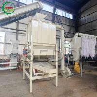 China Counter Flow Cooling 2.2KW Wood Pellet Cooling Machine 380V on sale