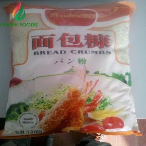 China 2mm 1kg Pack Plain Japanese Panko Breadcrumbs supplier