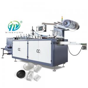 China Coffee Paper Cup Plastic Lid Thermoforming Machines 0.4-0.7Mpa supplier