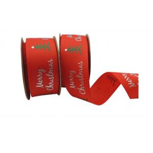 100% Polyester Gift Wrap Ribbon , Red Ribbon For Gift Wrapping