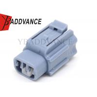 China 90980-11003 2 Way Female Connector / Sealed ABS Sensor Connector For 2JZ on sale