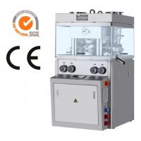 China Medicine Pill Automatic Tablet Press Machine For Chewable Tablets on sale