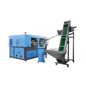 China 3000BPH - 4000BPH Automatic Blow Molding Machine 4 Cavity Servo Pet Bottle Making Machine supplier