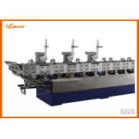 China PE / PC / PVC Industrial Extruder , Multiple Feed Twin Screw Compounding Extruder on sale
