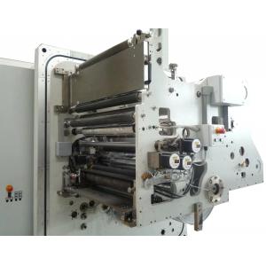 75mm 12 Micron Vacuum Metallizing Machine Aluminum Coating