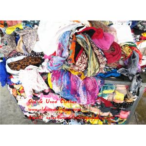 China Second Hand Bags Used Ladies Dresses Worn Underwear Hot Bra And Panties supplier