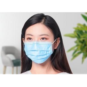 95% Filter Rating Earloop Surgical Face Mask , Medical Face Shield Mask Anti - Dust