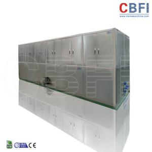 China Two Cube Ice Sizes Optional Ice Cube Machine / Small Ice Cube Maker Machine For Cold Drink Shop supplier