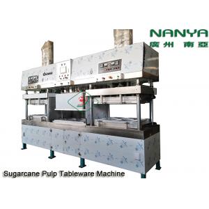 China Semi - Automatic Stainless Steel Pulp Molding Equipment For Plates / Bowls / Cups supplier