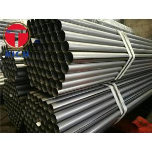 China 構造冷間圧延されたDIN2391 ST35 ST35、ST45、ST55のST52.4 NBKの精密鋼鉄管 wholesale
