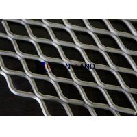 China Carbon Steel Galvanized Expanded Metal Mesh Sheet 4mm-100mm Alkali Resistance on sale