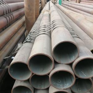 China 16mn Alloy Steel Pipe Large Diameter Seamless Thin Walled Steel Pipe supplier