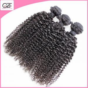 China Cheap Brazilian Human Hair Curly Wave Bundles 100 gram Brazilian Afro Kinky Curly Hair supplier