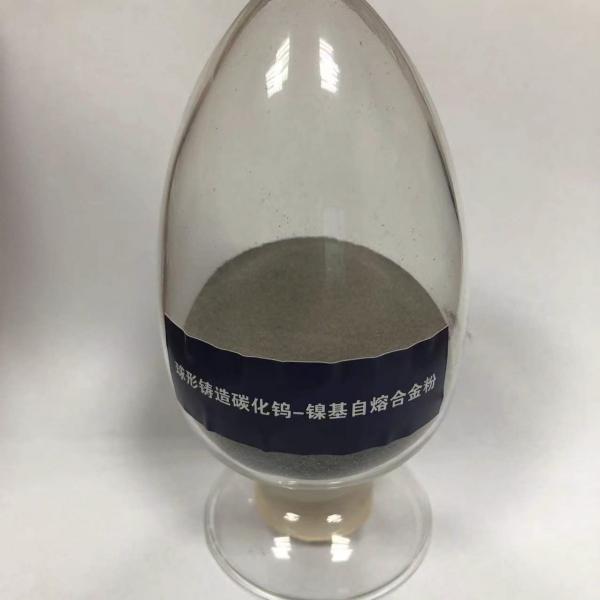 PTA Powder Of Cast Tungsten Carbide Blend With NiBSi
