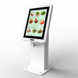 China Full Hd Vertical Digital Signage Touch Screen Kiosk Android Advertising supplier