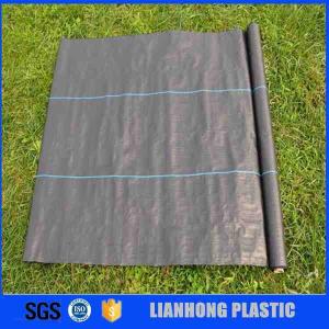 China 80gsm 90gsm 100gsm 105gsm UV treated High Quality PP Woven Weed Mat supplier