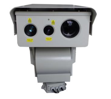 360 Pan Tilt Thermal Surveillance System Long Range IP Infrared Security Thermal