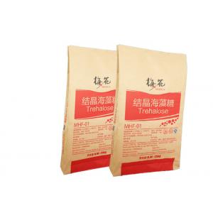 China White Or Brown Pasted Valve Multiwall Paper Bags  PVC Resin Paper Bag Easy Opening supplier