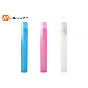 China PP Mini Colorful Refillable Perfume Spray Bottle With Full Natural Plastic PP Cap supplier