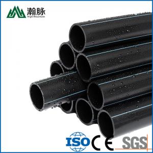 China Polyethylene HDPE PE Water Supply Pipe 110 Large Diameter DN1000mm supplier