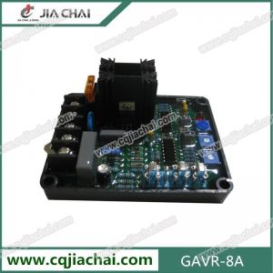 China AVR GAVR-8A supplier
