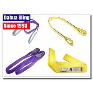 China South American Polyester Flat Lifting Slings Eye And Eye Hoist Straps Double Ply Type supplier