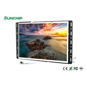 Retail Store Open Frame LCD Display 10.1 inch Touch Screen Monitor digital signage support WIFI Ethernet 4G LTE