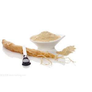 High Quality Ginseng Powder 100% Soluble in Water Panax Ginseng Extract