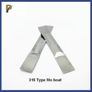 #315 #210 Stamping Molybdenum Boat 0.3mm 0.2mm Thickness Evaporation Boat Moly Boat Molybdenum Sheets Folding Boat