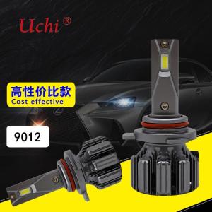 China CSP High And Low Beam H11 Led Headlight Bulb Long Lifespan Easy To Install wholesale