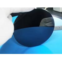 China Customized High Precision SiC Spherical Mirror Metal Optical Reflector on sale