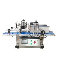 China Tabletop Automatic Sticker Labeling Machine For Round Bottle on sale