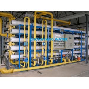 Sistema de filtro de agua de ósmosis inversa de gran capacidad Máquina de fabricación de agua pura R O Plant