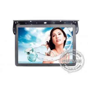 China Indoor Automotive Digital Signage Advertising Screens 1200/1 Contrast Ratio wholesale