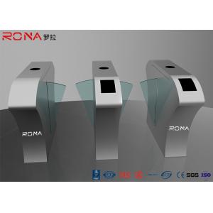 China RONA Security Solutions Access Control Automatic Flap Turnstile Barrier Gate supplier