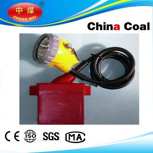 China miners safety cap lamp led coal miners cap lamp high quality cordless mining cap lamp headlight supplier