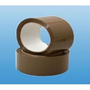 China Transparent self adhesive Single Sided Water Activated tape for office Parcel bundling supplier