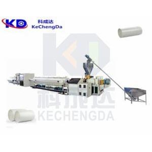 Automatic 450KGH Plastic Pipe Production Line PVC Garden Pipe Machine