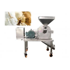 China Crystal White Brown Icing 800 Kg / H Sugar Grinding Mill supplier