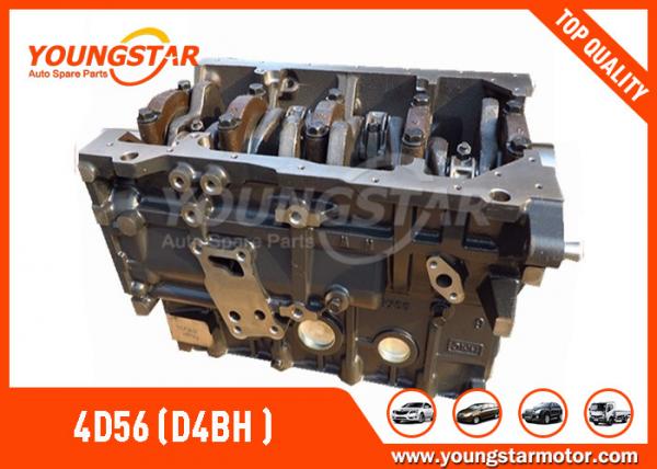 Ensemble de bloc court de moteur de Mitsubishi Pajero L300 4D56 2.5TD avec le