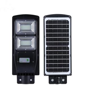 China 30W to 150W All in one LED Solar Light with SMD LED for Parking Lot and Garden supplier