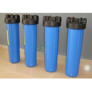China Plastic / PVC / PP Security Water Filter Housing For Water Treatment Purification Machine supplier