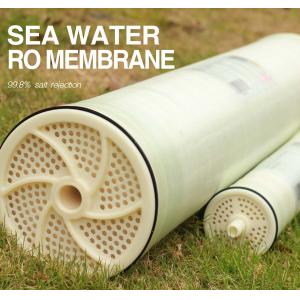 China Sea Water RO Membrane supplier