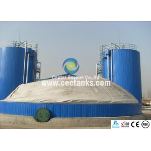 China Chemical Resistance Bolted Steel Tanks Sedimentation Container supplier