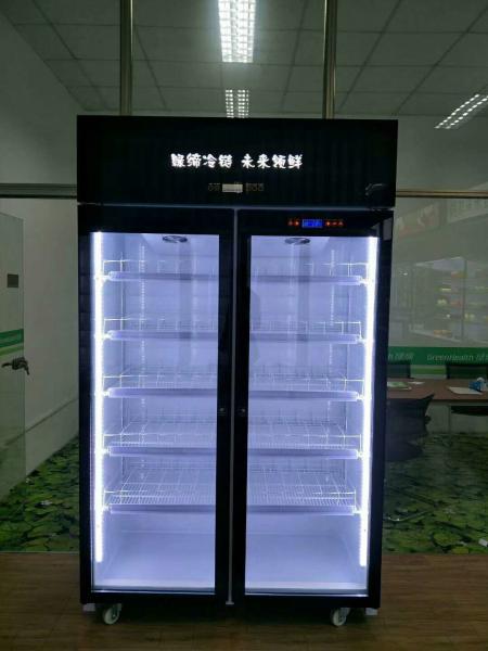 Automatic Defrost Commercial Glass Door Beverage Cooler For Supermarket With