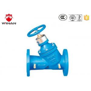 China Energy Saving Fire Fighting Valves Lock Show Word Balanced Cast / Ductile Iron Material supplier