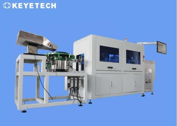 Full Automatic Visual Inspection System for Irregular Cap Closures