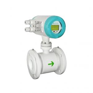 China EM6 Electromagnetic Flow Meter DN15 - DN3000 1/2”- 120” supplier